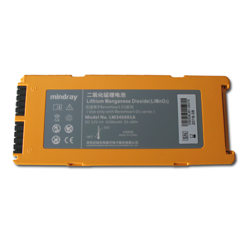 Mindray Beneheart D1 batterie